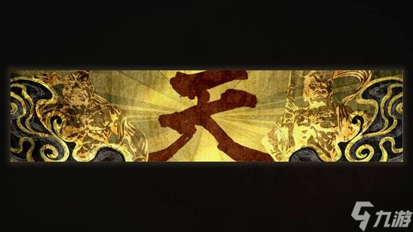 怪猎街霸外观在哪_怪猎街霸v怎么得_