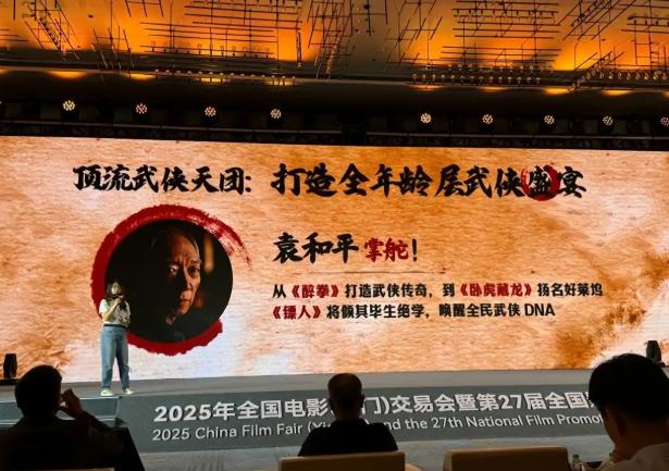 李连杰演保镖_播放李连杰古装_