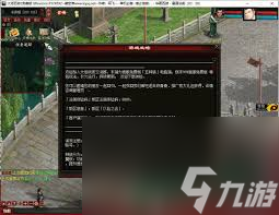 西游单机电脑游戏__单机西游哪个职业厉害