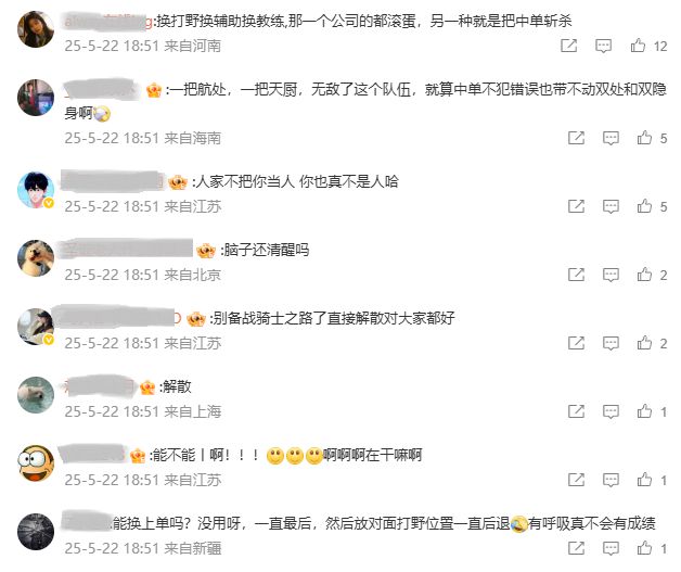 55开惨遭文森特虐泉_faker丝血劫细节_