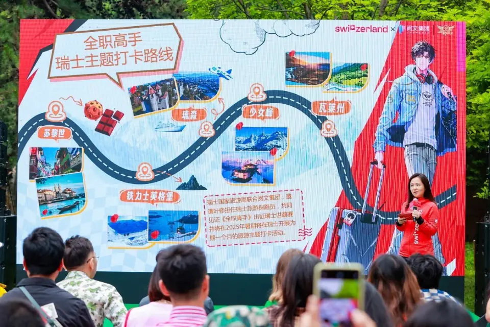 _全职高手世邀赛原著向_康李领衔澳门ufc赛
