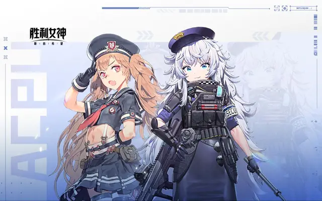 胜利女神：新的希望凭啥出圈？精美立绘还是三端互通？