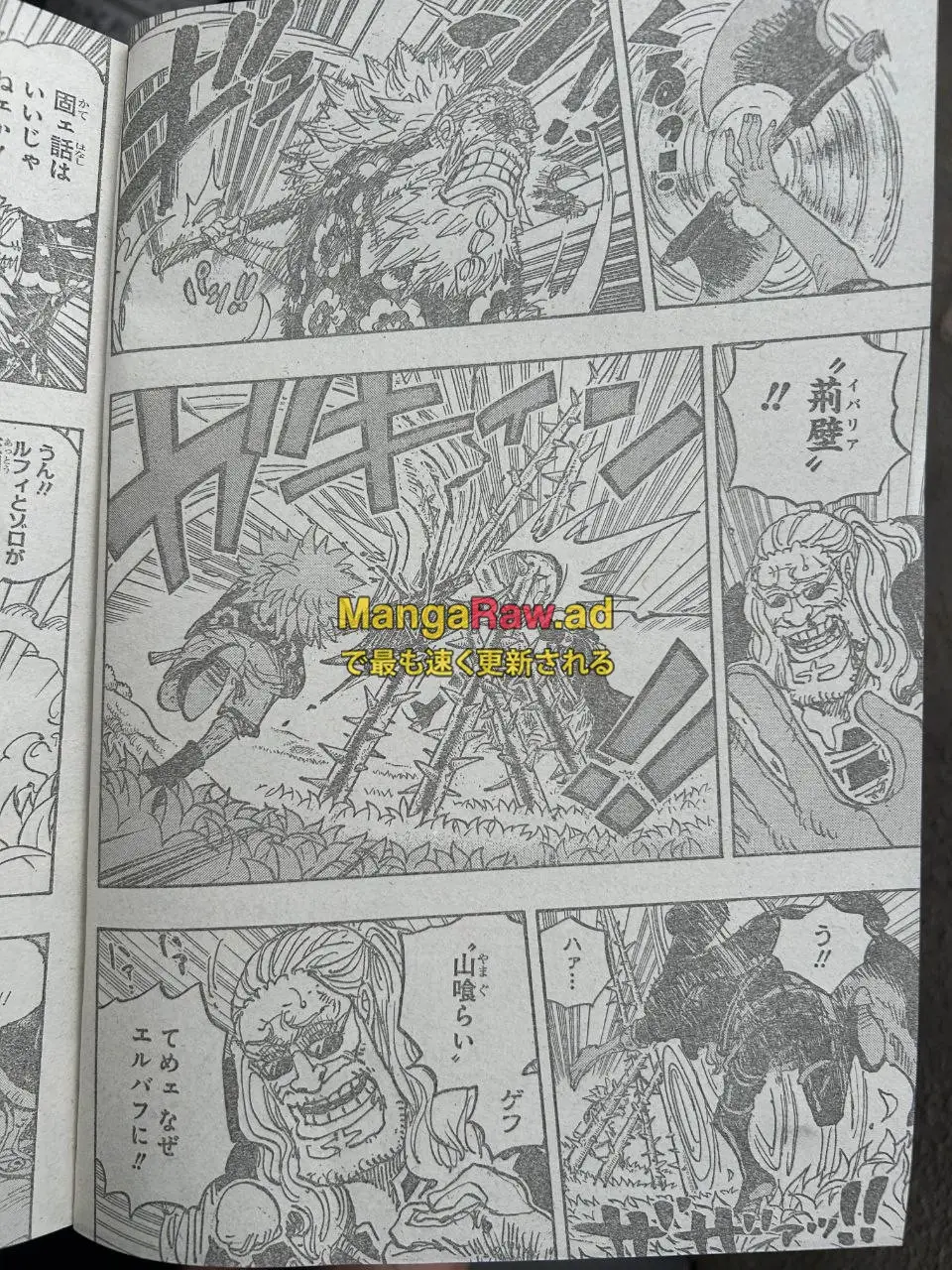 _海贼王1149话全图漫画：军子击败贾巴，伊姆果然是长发美女，燃爆_海贼王1149话全图漫画：军子击败贾巴，伊姆果然是长发美女，燃爆