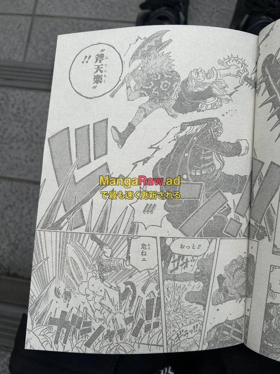 海贼王1149话全图漫画：军子击败贾巴，伊姆果然是长发美女，燃爆_海贼王1149话全图漫画：军子击败贾巴，伊姆果然是长发美女，燃爆_