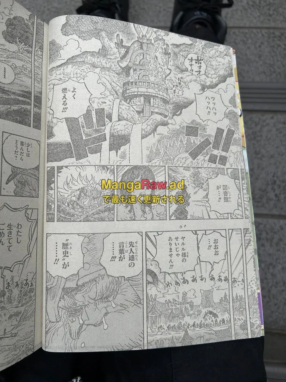 _海贼王1149话全图漫画：军子击败贾巴，伊姆果然是长发美女，燃爆_海贼王1149话全图漫画：军子击败贾巴，伊姆果然是长发美女，燃爆