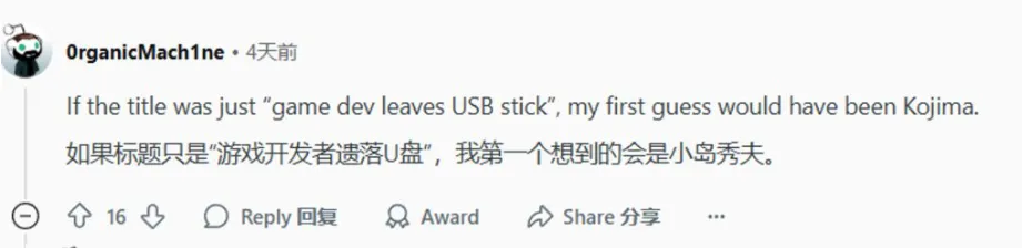 _小岛秀夫传记_小岛秀夫创作的基因