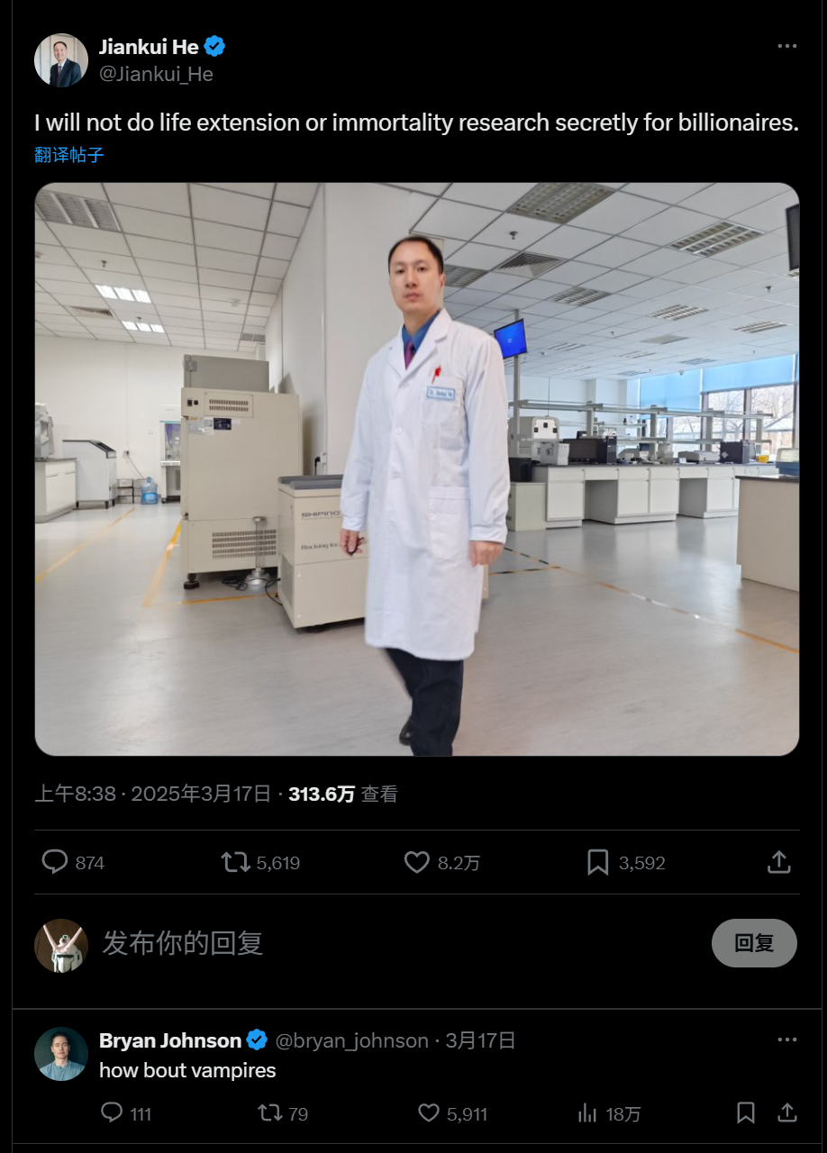 智造家平台供应商_守护猫娘绯鞠第二季什么时候出_