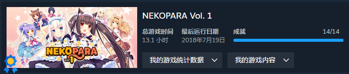 智造家平台供应商__守护猫娘绯鞠第二季什么时候出