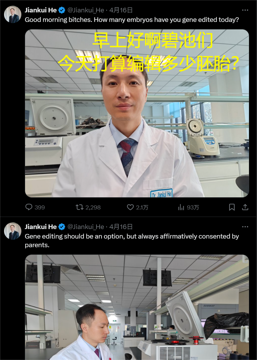 守护猫娘绯鞠第二季什么时候出_智造家平台供应商_