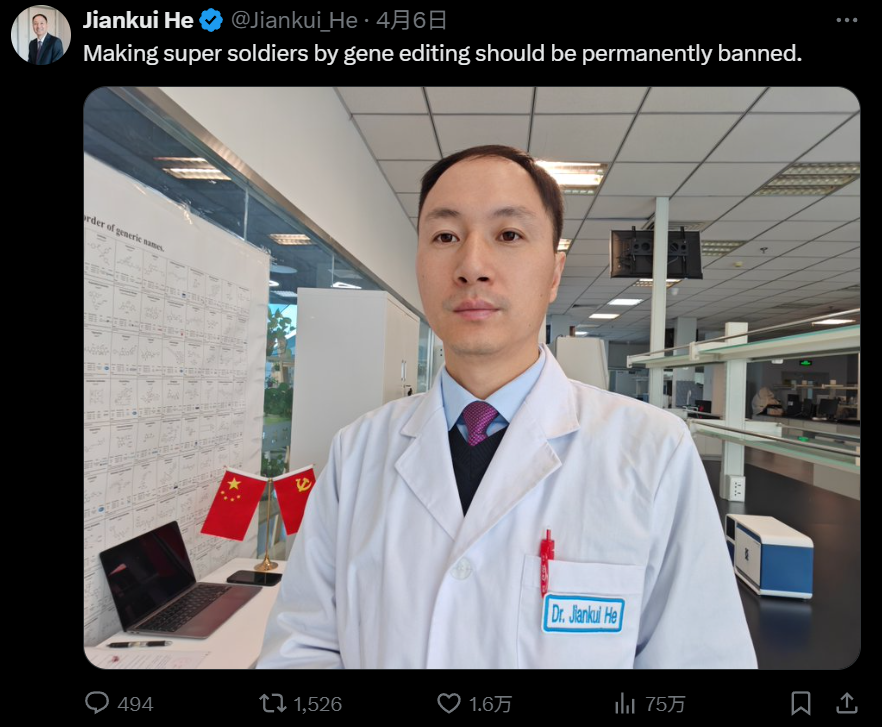 _守护猫娘绯鞠第二季什么时候出_智造家平台供应商