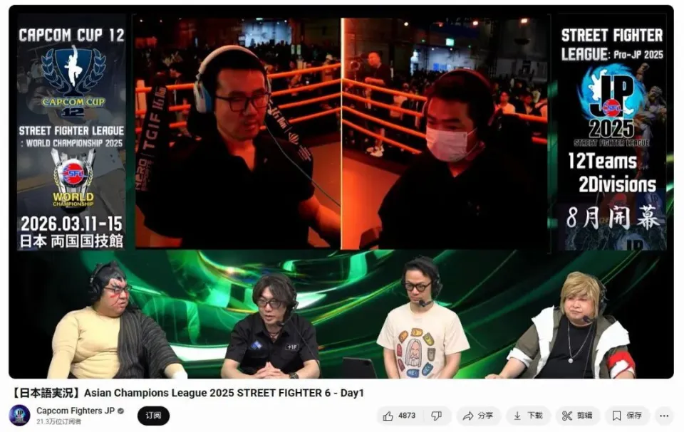 索德林出任瑞典赛赛事总监_lol赛事2017春季赛_