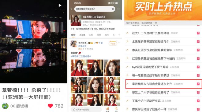 再抢下畅销榜TOP10一席，我们可能要重新审视灵犀互娱了_再抢下畅销榜TOP10一席，我们可能要重新审视灵犀互娱了_