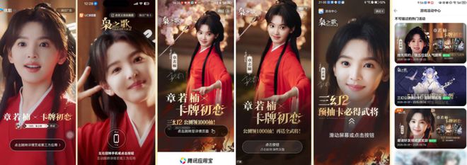 再抢下畅销榜TOP10一席，我们可能要重新审视灵犀互娱了__再抢下畅销榜TOP10一席，我们可能要重新审视灵犀互娱了