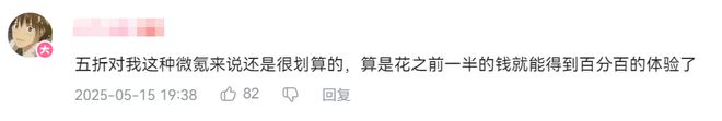 再抢下畅销榜TOP10一席，我们可能要重新审视灵犀互娱了__再抢下畅销榜TOP10一席，我们可能要重新审视灵犀互娱了