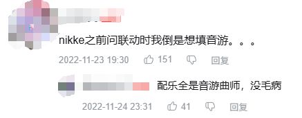 _海外二次元IP本土化难？腾讯今天给了一个“诚意十足”的解法_海外二次元IP本土化难？腾讯今天给了一个“诚意十足”的解法