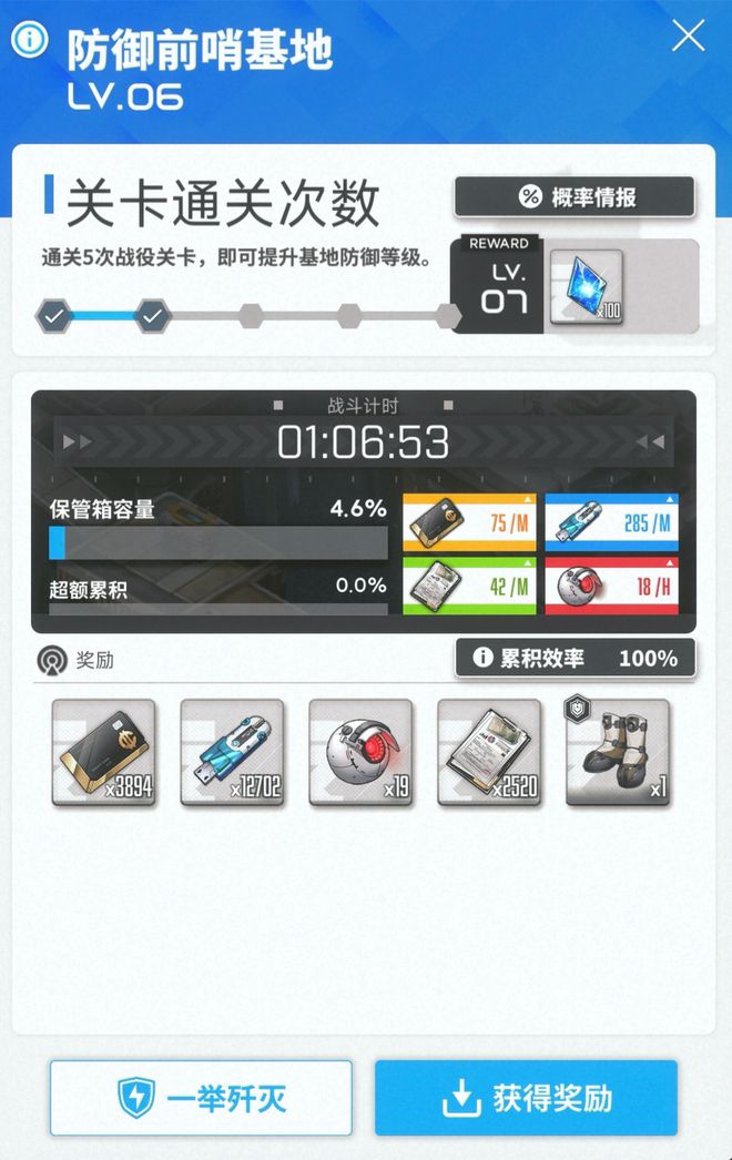 海外二次元IP本土化难？腾讯今天给了一个“诚意十足”的解法_海外二次元IP本土化难？腾讯今天给了一个“诚意十足”的解法_
