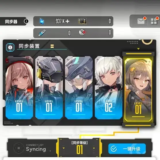 迟到两年半仍登Top 1，玩家：本来不想玩，但是藤子这回太顶了__迟到两年半仍登Top 1，玩家：本来不想玩，但是藤子这回太顶了