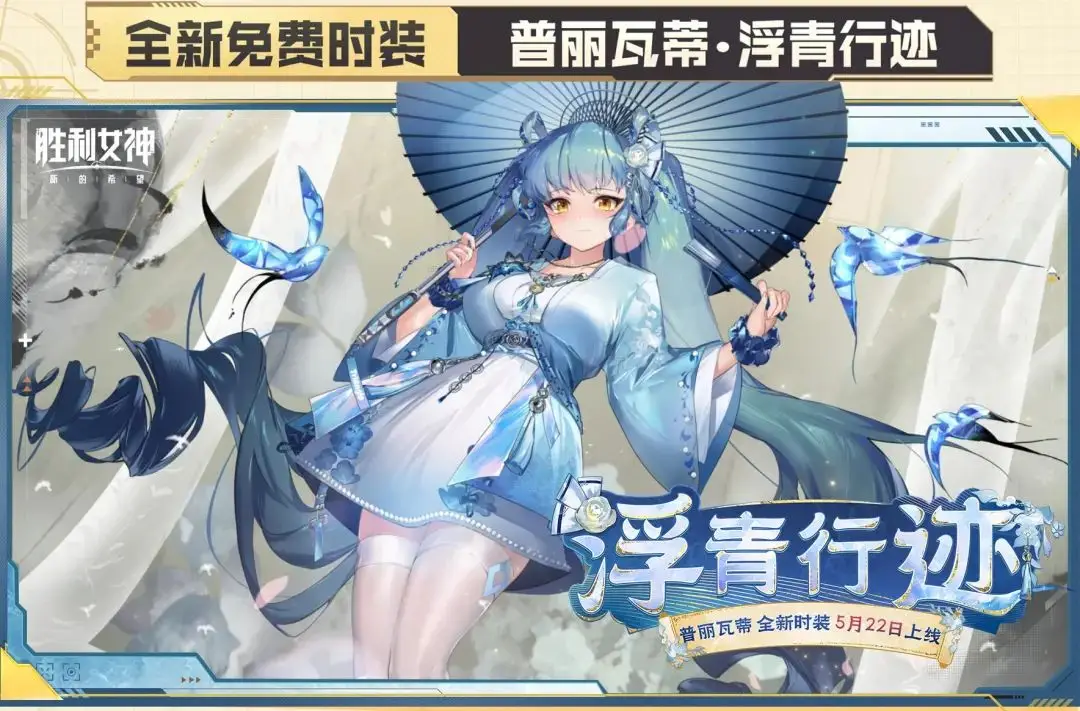 _迟到两年半仍登Top 1，玩家：本来不想玩，但是藤子这回太顶了_迟到两年半仍登Top 1，玩家：本来不想玩，但是藤子这回太顶了