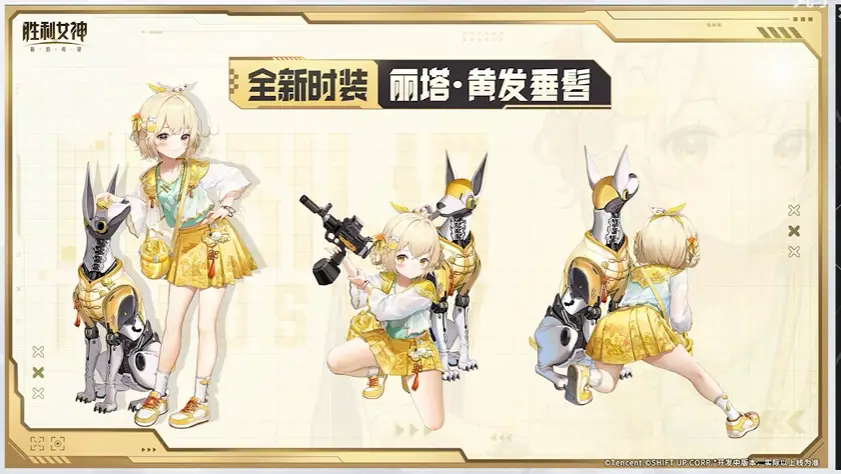 迟到两年半仍登Top 1，玩家：本来不想玩，但是藤子这回太顶了__迟到两年半仍登Top 1，玩家：本来不想玩，但是藤子这回太顶了