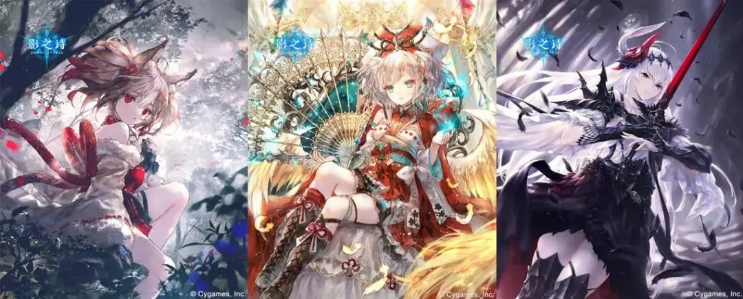 影之诗国服七周年线下聚会！超凡世界6月17日上线？