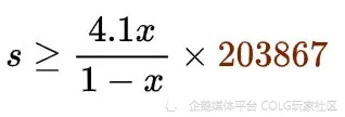 奶牛车是什么意思_农产品营销优劣分析_