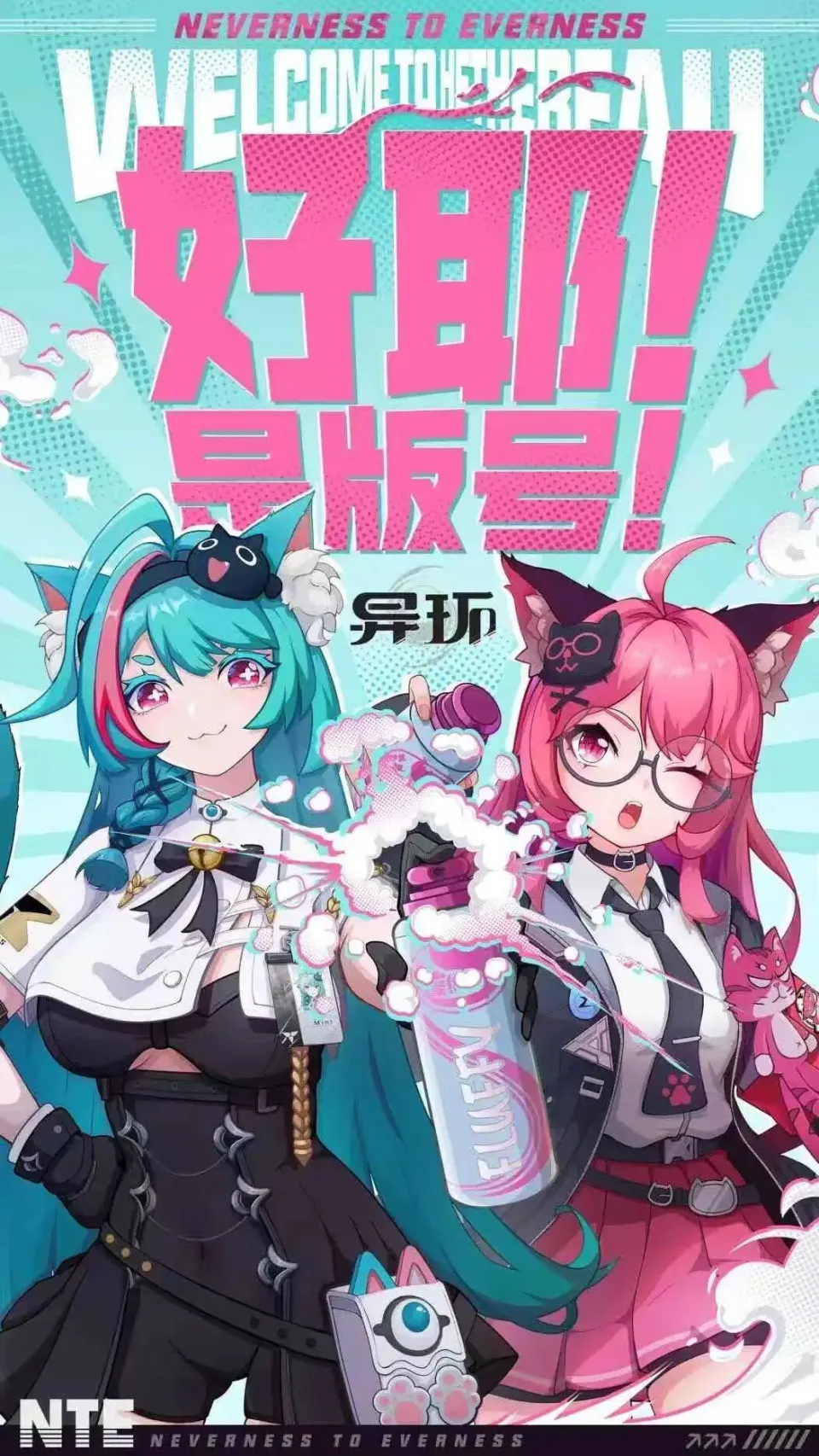 5月130款国产游戏获批！游戏版号发放规律有何变化？