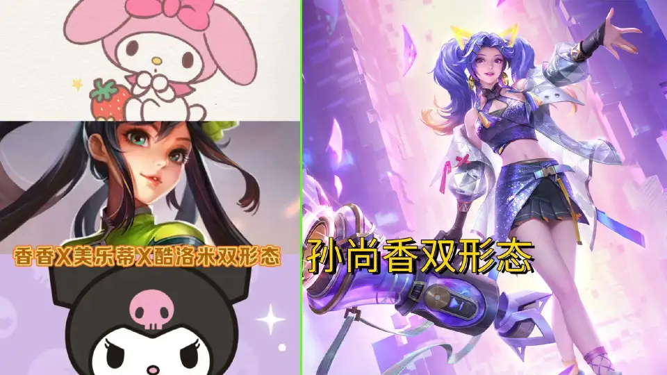 _韩信和貂蝉谁更需要蓝_韩信带无双吗