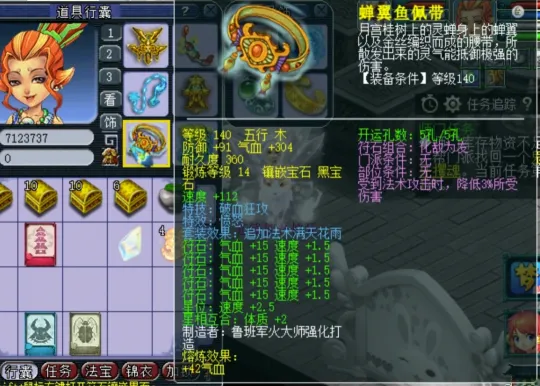 _梦幻西游单挑最强的职业_梦幻单挑套路