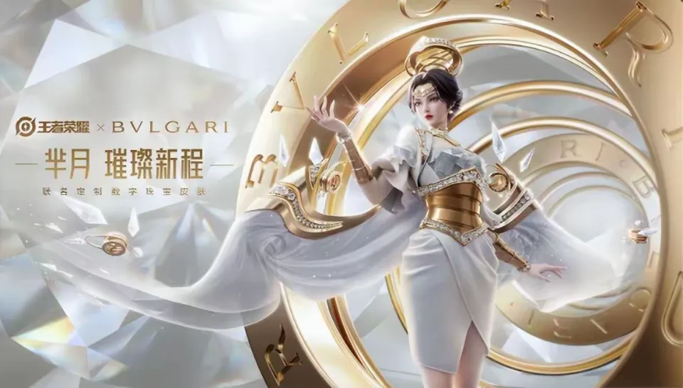 王者貂蝉原皮肤_王者貂蝉新皮肤视频_