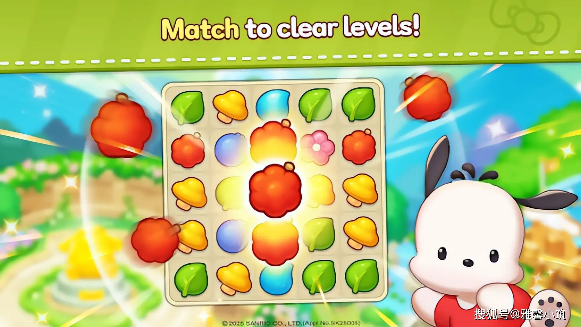 凯蒂猫消消乐！三消手游《Hello Kitty Friends Match》恢复梦幻大陆__凯蒂猫消消乐！三消手游《Hello Kitty Friends Match》恢复梦幻大陆