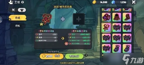 _保姆完整攻略_保姆完结攻略