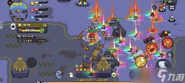保姆完整攻略__保姆完结攻略