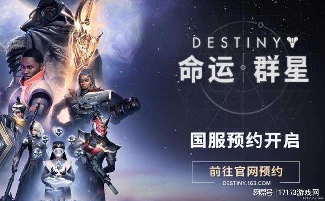 完美下个顶梁柱过审，网易雷火再下一城！5月版号值得关注的游戏__完美下个顶梁柱过审，网易雷火再下一城！5月版号值得关注的游戏