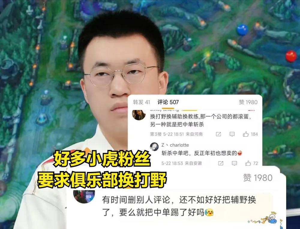 火箭新赛季完整赛程出炉_cba季后赛赛程时间表出炉_