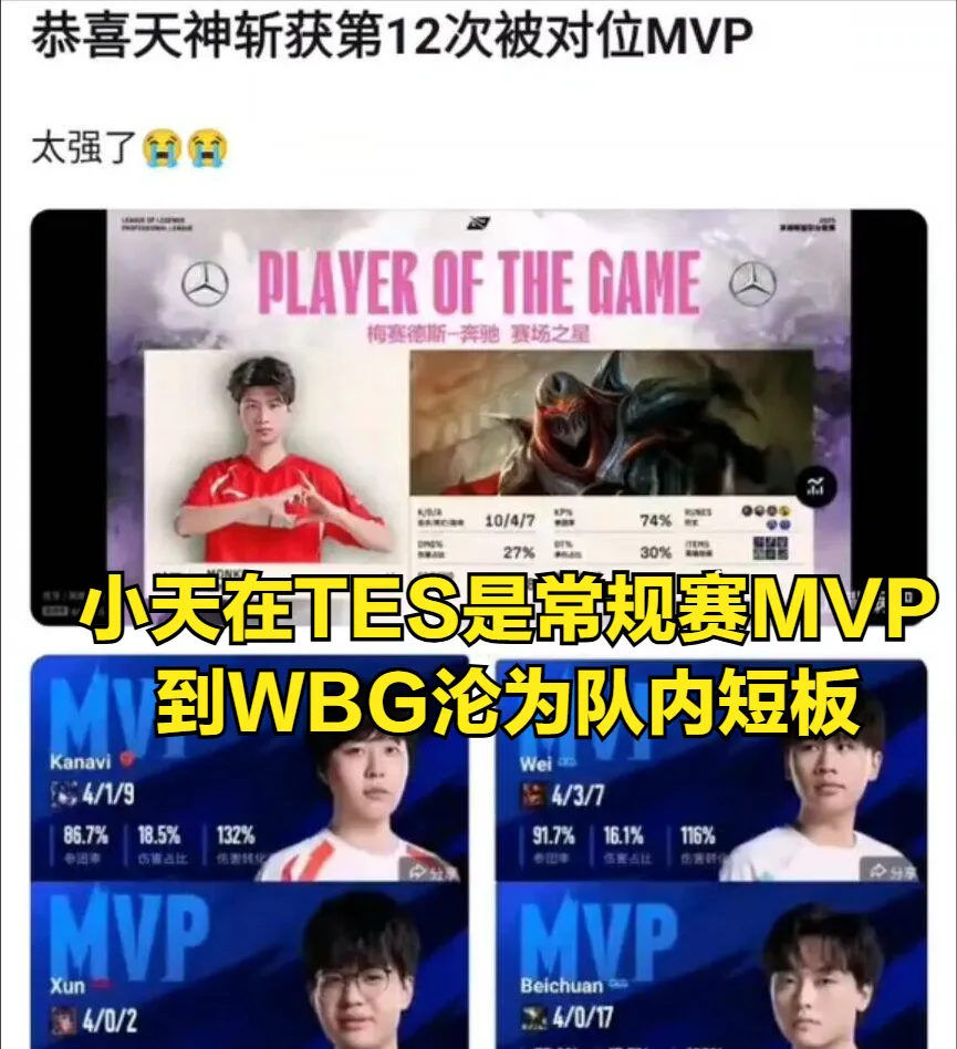 _火箭新赛季完整赛程出炉_cba季后赛赛程时间表出炉