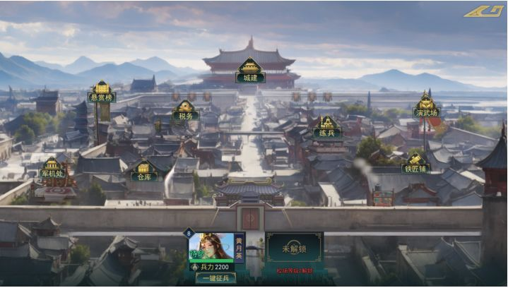 三国七日飓风攻略开荒怎么样_三国七攻略视频_