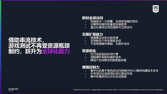 原地小游戏__原地游戏有什么