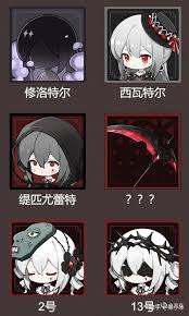 死神结局啥意思_死神大结局知乎_