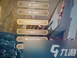 博德之门3 8号补丁更新后UI消失？这些解决方法快收藏