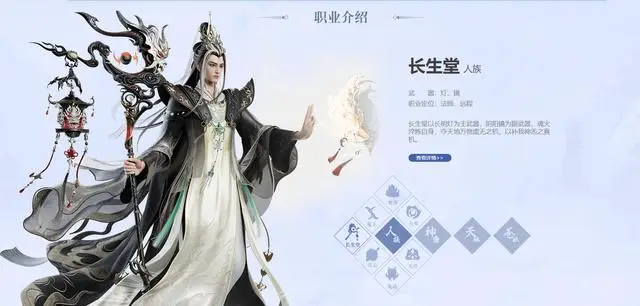 _梦幻诛仙手游和端游_诛仙端游什么时候公测