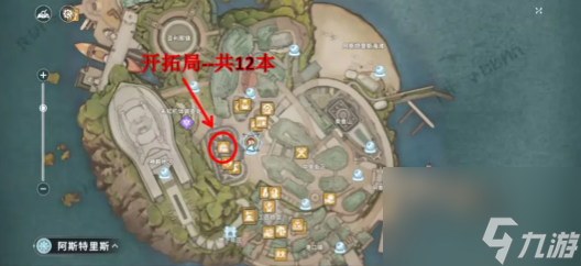 介绍中国的英文读物_日语介绍读物_