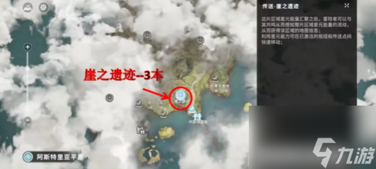 日语介绍读物__介绍中国的英文读物