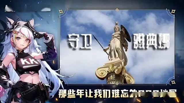 _魔兽对战平台平台崩溃了_魔兽官方对战平台能重连吗