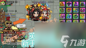_英勇是哪个职业的技能_英勇前期玩地下城好吗