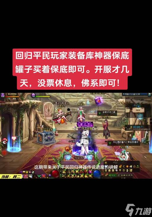 _空格名字输入变化打出方法图片_名字空格键