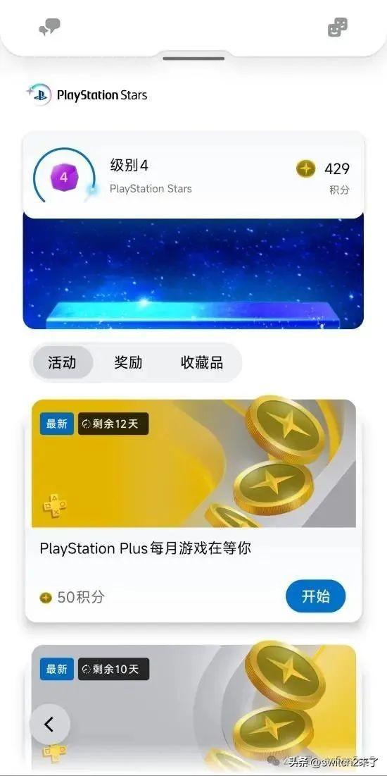 索尼承诺__索尼回应