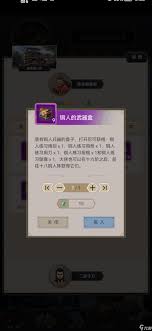_武功秘籍模板_自创武功秘籍名称