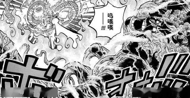 _海贼王大人时代变了_海贼王时大人能力