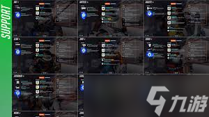 _守望先锋堡垒全场最佳_《守望先锋》堡垒