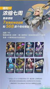 守望先锋中回声威能怎么选？攻击防御型威能全解析
